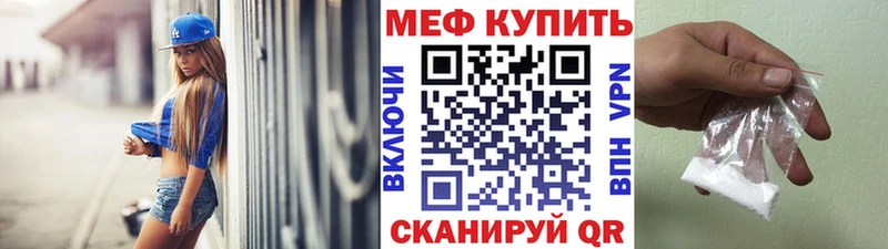 Сколько стоит Аксай Гашиш АМФЕТАМИН ТГК Альфа ПВП Меф мяу мяу