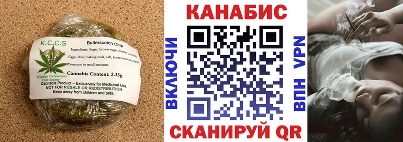 KRAKEN вход  Аксай  Печенье с ТГК конопля  наркота 