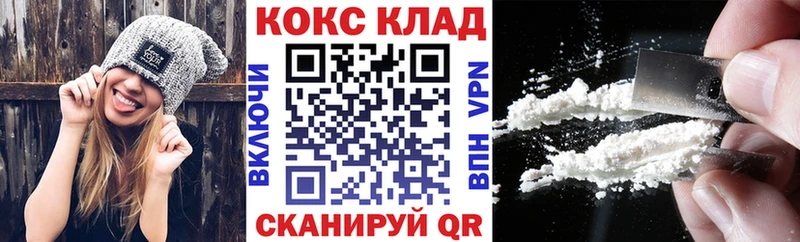мориарти телеграм  Аксай  omg ссылка  КОКАИН Columbia  закладки 