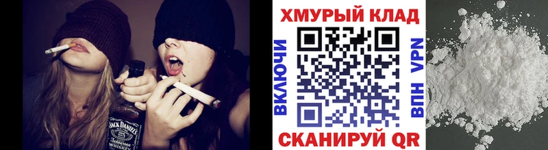 mega вход  Аксай  ГЕРОИН Heroin 
