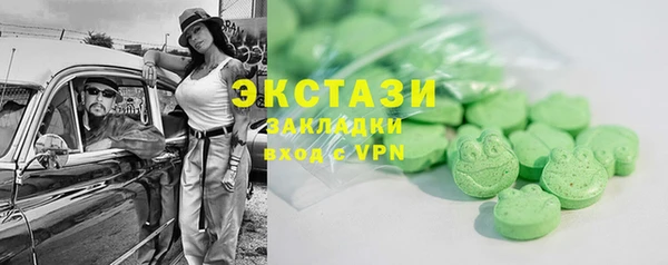 гашик Алзамай