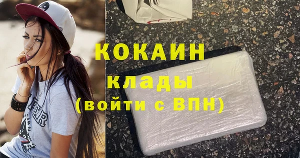 гидропоника Новодвинск