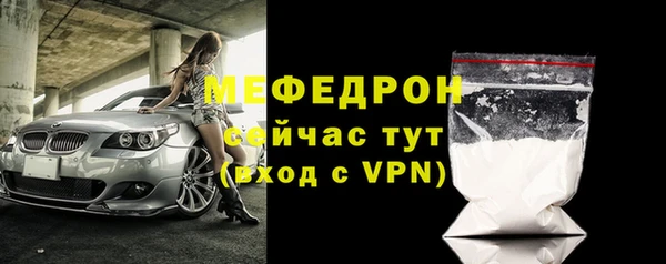 гидропоника Новодвинск
