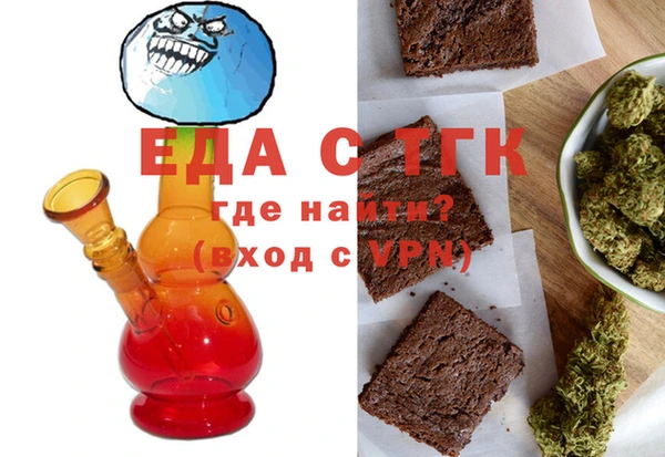 кокаин VHQ Алексеевка