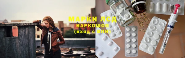 каннабис Алексин