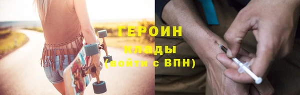 гашик Алзамай
