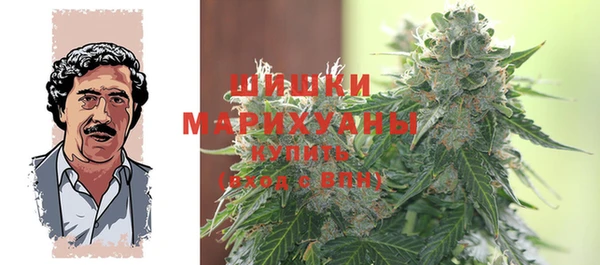 кокаин VHQ Алексеевка