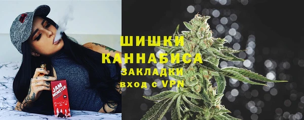 кокаин VHQ Алексеевка