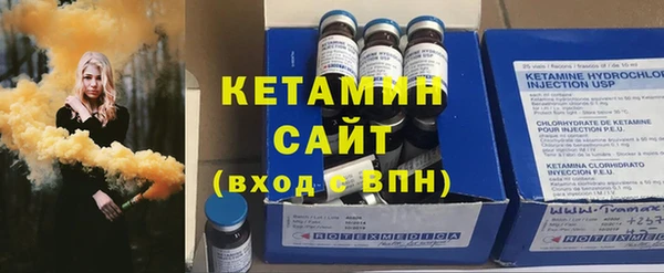 гашик Алзамай